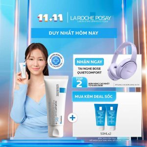 Kem phục hồi đa năng La Roche-Posay Cicaplast Baume B5+ phiên bản 40ml