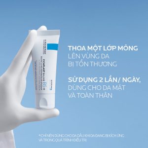 Kem phục hồi đa năng La Roche-Posay Cicaplast Baume B5+ phiên bản 40ml 7 - 300