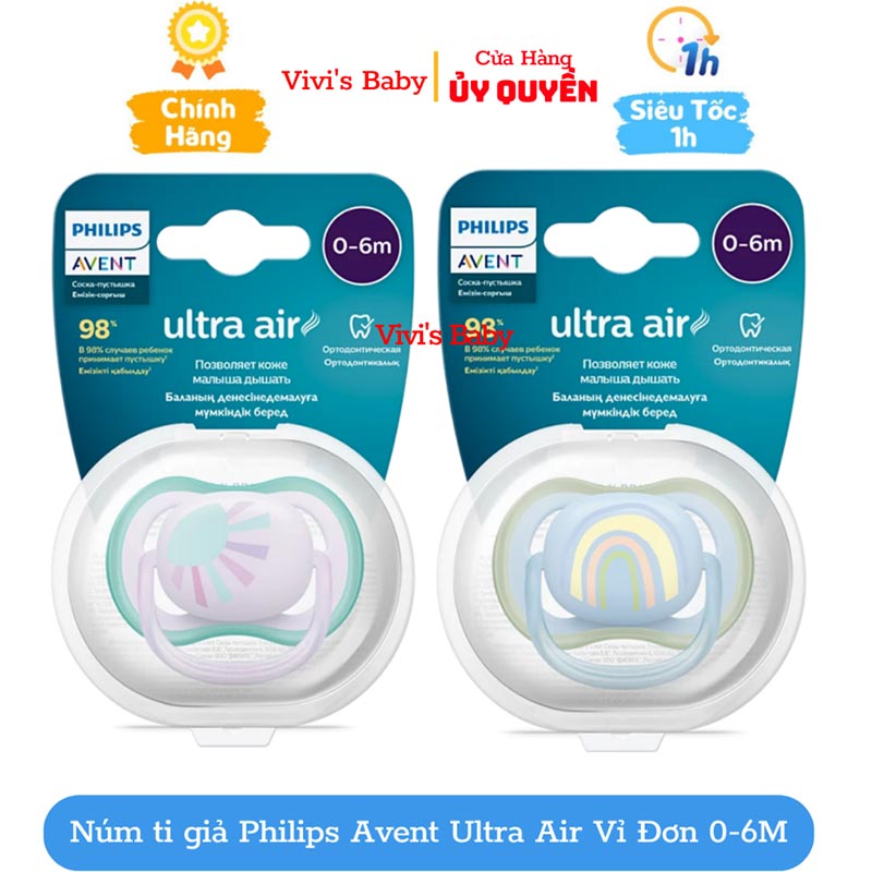 Núm ti giả Philips Avent ty ngậm Avent Ultra Air 0-6M Vỉ Đơn Có Chỉnh Nha Núm ti giả Philips Avent ty ngậm Avent Ultra Air 0-6M Vỉ Đơn Có Chỉnh Nha